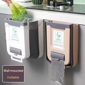 Intelligent Trash Smart Sensor Electric Automatic Rubbish Can Usb Waterproof Dustbin Home Induction Garbage <b>Bin</b> Custom Logo - Product Image 1