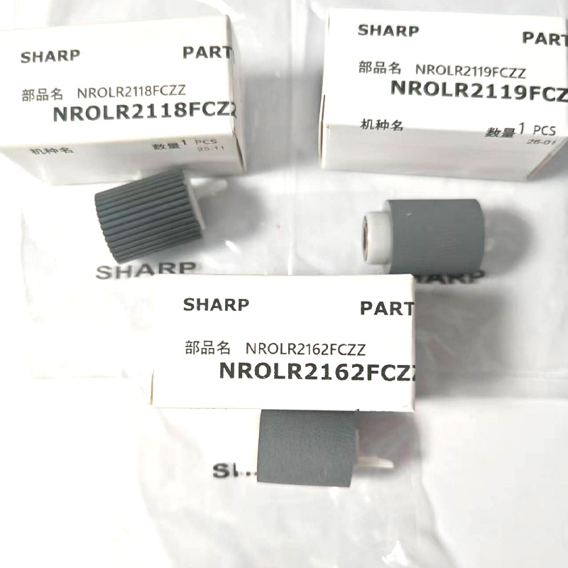 Original Pickup Roller Kit for Sharp BP C2623 2652 3152 3182 3682