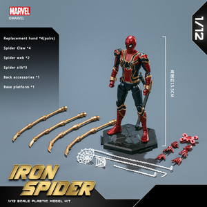 Fondjoy Infinity Saga - <span class=keywords><strong>Action</strong></span> <span class=keywords><strong>Figure</strong></span> Iron <span class=keywords><strong>Spider</strong></span>-<span class=keywords><strong>Man</strong></span> Originale, Modello Assemblato in Scala 1/12, 15,5 cm/6,1 pollici, con Molti Accessori - Product Image 2