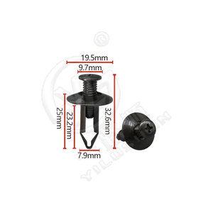 Xinyida Car <b>Bumper</b> Fender <b>Clip</b> B430 For Nissan Teana X Trail Murano Sylphy Auto Fastener - Product Image 1