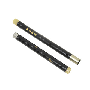 SLADE Bambou Flûte C D E F G Clé Chinois Dizi Transversal Flauta Professionnel Instruments de Musique à Vent Séquoia Flûte En Bambou - Product Image 4