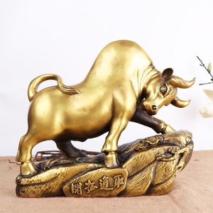 Yang Tongjiu - <b>Copper</b> Ox Head <b>Ornament</b> - Pioneer Ox - Innovative Ox - <b>Ornament</b> - <b>Copper</b> Ox - Product Image 4