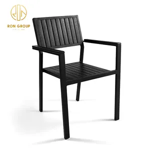 畅销现代铝合金塑料木椅餐厅花园椅子户外家具