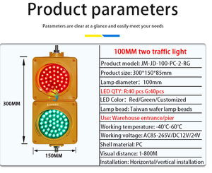 Vente en gros 100mm Mini feu de signalisation <span class=keywords><strong>LED</strong></span> IP65 Feux de signalisation de couleur rouge vert étanche - Product Image 3