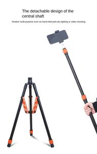 Trépied de photographie portable en alliage d'aluminium pliable de style professionnel avec support lumineux - Product Image 2