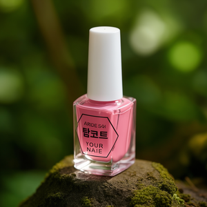 Esmalte de Uñas Your Nae Aride S01 Tapcot Rosa 10ml Fórmula K-Beauty - Product Image 3