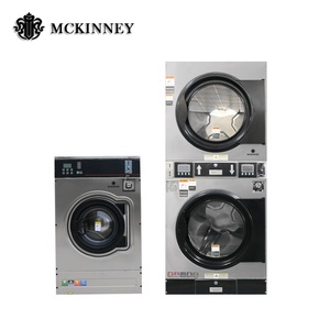 MCKINNEY 12กก. 15กก. 20กก. 25กก. ชุดเครื่องอบผ้าแบบซ้อนได้และเครื่องอบผ้าเชิงพาณิชย์ - Product Image 1