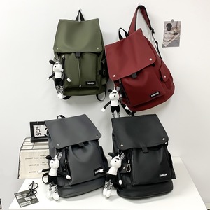 Nouveau Sac à Dos Étudiant Tendance à Rabat Grande Capacité Imperméable Respirant Léger pour l'École et les Voyages en Plein Air - Product Image 4