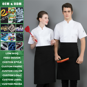 เสื้อเชฟพรีเมียมสีขาวบริสุทธิ์ แขนสั้น ติดกระดุม แบบยูนิเซ็กซ์ ผลิตจากผ้าโพลีเอสเตอร์/ผ้าฝ้ายแคนวาส สำหรับงานครัว - Product Image 3