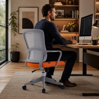 Chaise de bureau ergonomique en maille avec accoudoirs sculpturaux intégrés, réglable en hauteur, inclinable et pivotante