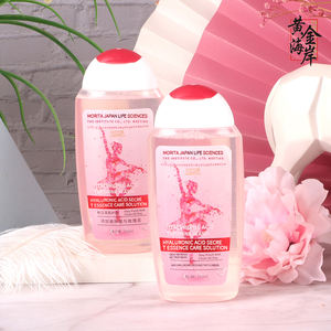 Private Label Yoni Clean ser Wäscht 250ml natürliche Kräuter PH Balance Hygiene Pflege Feminine Vaginal Yoni Clean ser Feminine Washes - Product Image 1