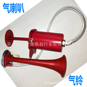 แตรลมจักรยาน เสียงดัง วัสดุเหล็ก ผลิตในจีน - Product Image 2