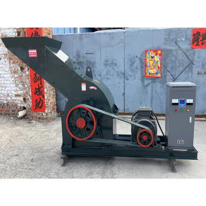 เครื่องบดค้อนแบบพกพาขนาดเล็กสำหรับบดถ่านและหิน - Product Image 3