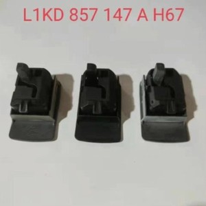 ที่วางแขนพร้อมมือจับ รุ่น L1KD857147AH67 สำหรับรถยนต์ Volkswagen Sagitar Golf กล่องเก็บของ ฝาครอบพลาสติก - Product Image 2