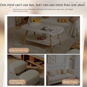 Nhỏ hiện đại Stackable điều chỉnh bàn đạp Phân vải mềm Túi hộ gia đình phòng khách băng ghế dự bị cửa Giày thay đổi băng ghế dự bị thiết kế đơn giản - Product Image 3