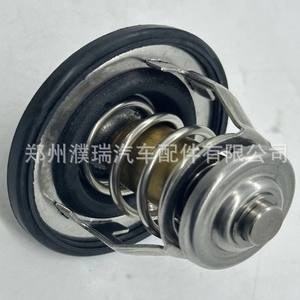 Termostato de motor 2550023001 2550023010 para coches Hyundai Kia, pieza de repuesto de acero - Product Image 4