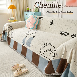 Housse de <span class=keywords><strong>canapé</strong></span> en chenille anti-griffures <span class=keywords><strong>pour</strong></span> chat, antidérapante, couverture intégrale, motif rayé de dessin animé, couverture de <span class=keywords><strong>coussin</strong></span>, vente en gros - Product Image 5