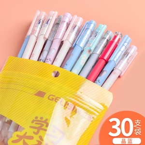 Bolígrafo de Gel Escolar de Bajo <span class=keywords><strong>Precio</strong></span> y Protección Ambiental, Bolígrafo de Gel <span class=keywords><strong>Borrable</strong></span> de 0.5 mm - Product Image 2