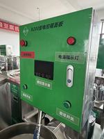 Ligne de production de boissons végétales, machine automatique en acier inoxydable de 80 kg/h pour la fabrication de lait de soja et de tofu, pour usage industriel alimentaire