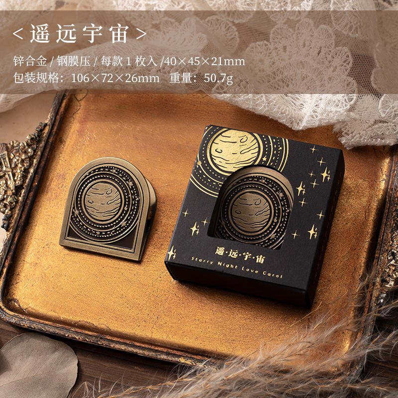 1จักรวาลระยะไกล