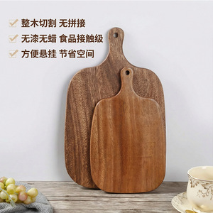 Tabla de cortar de madera maciza de acacia y nogal para servir pan, queso y frutas, 450g - Product Image 2