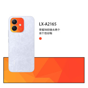 Protector de Lente de Cámara Joyroom Honor X60i, 2 Piezas, Película Protectora PET Antiarañazos para Teléfono Móvil - Product Image 1