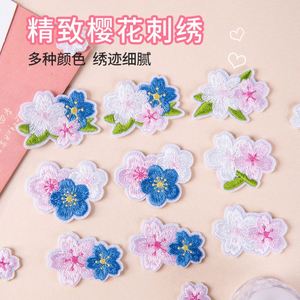 Stock Various Size Iron On/ Sticker Embroidered White pink Oriental Cherry Flower Patch for Hat Bag Decoration - Product Image 3