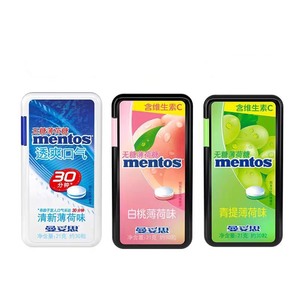 Caramelos de Menta Sin Azúcar, Refrescantes y Duraderos, Bocadillo para la Oficina o el Tiempo Libre, Caramelos en Tabletas en Caja Portátil con Múltiples Sabores - Product Image 2