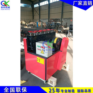 Machine intégrée de redressage, dérouillage et peinture pour tuyaux en acier de 48-51 mm, avec moteur, engrenages et roulements, haute efficacité, garantie 1 an, pour tuyaux d'échafaudage - Product Image 2