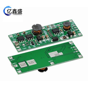 YIXINSHENG DC <b>UPS</b> Module 3.7V Lithium Battery 9V 12V Boost Charging Discharging For <b>Computer</b> Networking - Product Image 2