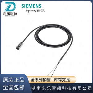 สายเบรกเซอร์โวเอนโค้ดเดอร์ V90 รุ่น 6FX3002-5BL03-1AD0 สำหรับระบบควบคุมอุตสาหกรรม - Product Image 5