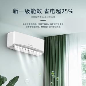 Climatiseur mural Demler 2Hp 3Hp Inverter, refroidissement et chauffage, économie d'énergie pour la maison, la chambre à coucher, le salon - Product Image 3