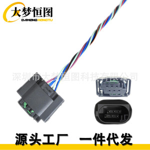 Throttle Body Connector Wiring <b>Harness</b> Plug 4891735AC 6 Pin <b>Black</b> for Jeep Compass Patriot Dodge - Product Image 1