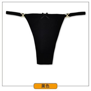 Ropa Interior de Algodón 2026 para Mujer, Bragas de Algodón Suave, Corte Bajo - Product Image 6