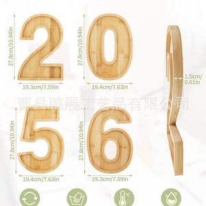 Pengzhan Bamboo Number <b>Tray</b> 27.8cm Decorative Serving Plate For Fruit Cake <b>Storage</b> - Product Image 1