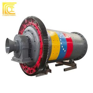 مطحنة كرات خام عالية السعة مخصصة مع محرك تيار متردد ومحامل وتروس - ماركة جيانغتشنغ - Product Image 6