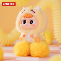 Dapangliang Trendy Toys Heyme DinoBoo Series Llavero de Peluche Caja Sorpresa de 8 Piezas con Figura de Modelo Oculta, Adorno, Muñeco, Regalo