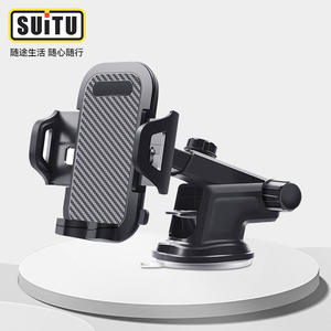 Soporte para teléfono de coche con ventosa para parabrisas, liberación con un solo toque, color negro, ajuste universal para camiones, excavadoras, cargadoras - Product Image 3