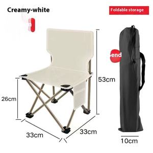 <span class=keywords><strong>Silla</strong></span> <span class=keywords><strong>de</strong></span> <span class=keywords><strong>playa</strong></span> plegable para exteriores <span class=keywords><strong>de</strong></span> alta resistencia, estilo <span class=keywords><strong>de</strong></span> Luna perezosa con <span class=keywords><strong>respaldo</strong></span>, <span class=keywords><strong>silla</strong></span> <span class=keywords><strong>de</strong></span> camping portátil - Product Image 6