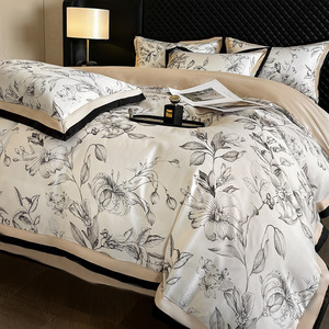 Sang Trọng Mùa Hè Duvet Cover Set Chất Lượng Màu Nước Nghệ Thuật Phong Cảnh Leopard Mềm Lụa-Giống Như Bộ Đồ Giường 2 Vỏ Gối Phẳng/Được Trang Bị - Product Image 3