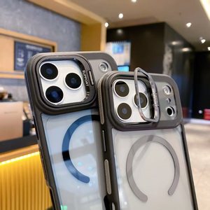 Étui magnétique de luxe mat transparent pour <span class=keywords><strong>iPhone</strong></span> 17 Air 16 15 14 Plus 18 <span class=keywords><strong>13</strong></span> 12 11 <span class=keywords><strong>Pro</strong></span> <span class=keywords><strong>Max</strong></span> avec recharge sans fil - Product Image 4