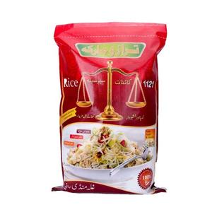 Diseño personalizado vacío 25kg <span class=keywords><strong>50kg</strong></span> 60kg 100kg plástico PP tejido bolsa polipropileno saco Bopp laminado arroz bolsa de embalaje para la venta - Product Image 3