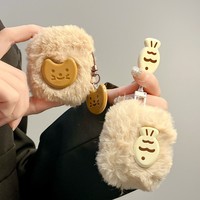 Nouveaux designs d'hiver, pelucheux, mignons, colorés, cadeaux pour filles, étuis de protection pour écouteurs