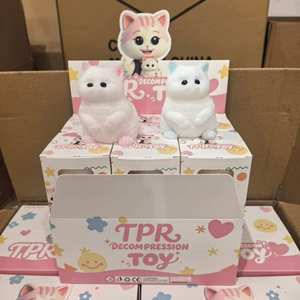 Nuevo Juguete TPR 3D, Adorable Mascota, Gato Súper Tierno, Juguete de Relajación para Presionar con los Dedos, Extremadamente Suave y Resistente al Agua - Product Image 1
