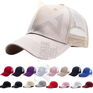 2024 <span class=keywords><strong>Helen</strong></span> adultes drapeau américain casquettes de Baseball été papa chapeaux Spf 50 + Uv Protection solaire chapeau de soleil en détresse lavé camionneur chapeau - Product Image 1