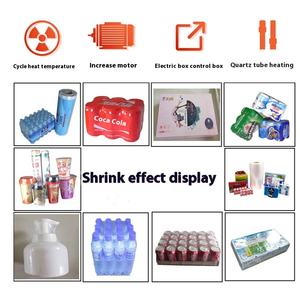 Shanghai Yite BS4020 Máquina de envasado termorretráctil infrarroja semiautomática Película termorretráctil cosmética Sellado de plástico para regalo - Product Image 1