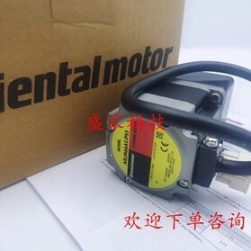 Motor Asíncrono Eléctrico Dongfang 5TK60 90GU AF con Montaje de Pie, Hecho en China - Product Image 5