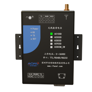 AC100D信頼性の高い産業用ラジオAC100D: 1500m範囲、32チャンネル、-40 °C〜80 °C、RS485/TTL - Product Image 6