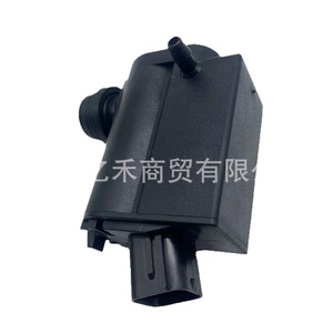 Motor de Limpiaparabrisas Hyundai Kia 98510-2J500 DC con Conexión de Manguera Flexible y Tubo de Descarga de 1/2 Pulgada - Product Image 1