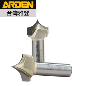 Fraise CNC en carbure de tungstène à succès, queue de 1/2 et 1/4, outils de gravure 3D pour le bois, fraise à découper Arden à pointe acérée - Product Image 1